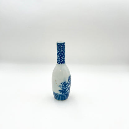 B&W Sake Bottle