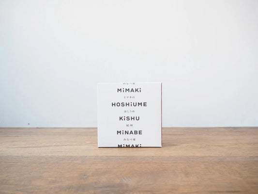 Sun Dried HACHIMITSU Umeboshi