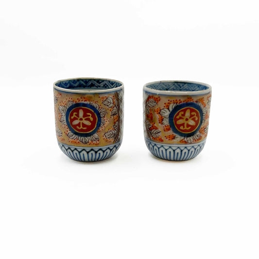VINTAGE Sake Cup A_57A
