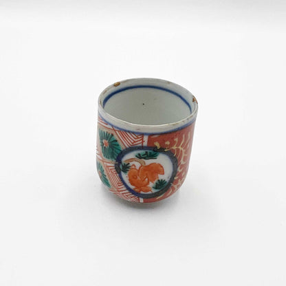 VINTAGE Sake Cup B_57A
