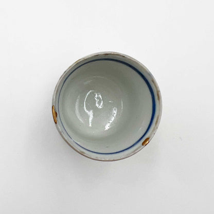 VINTAGE Sake Cup B_57A