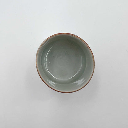 VINTAGE Sake Cup C_57A