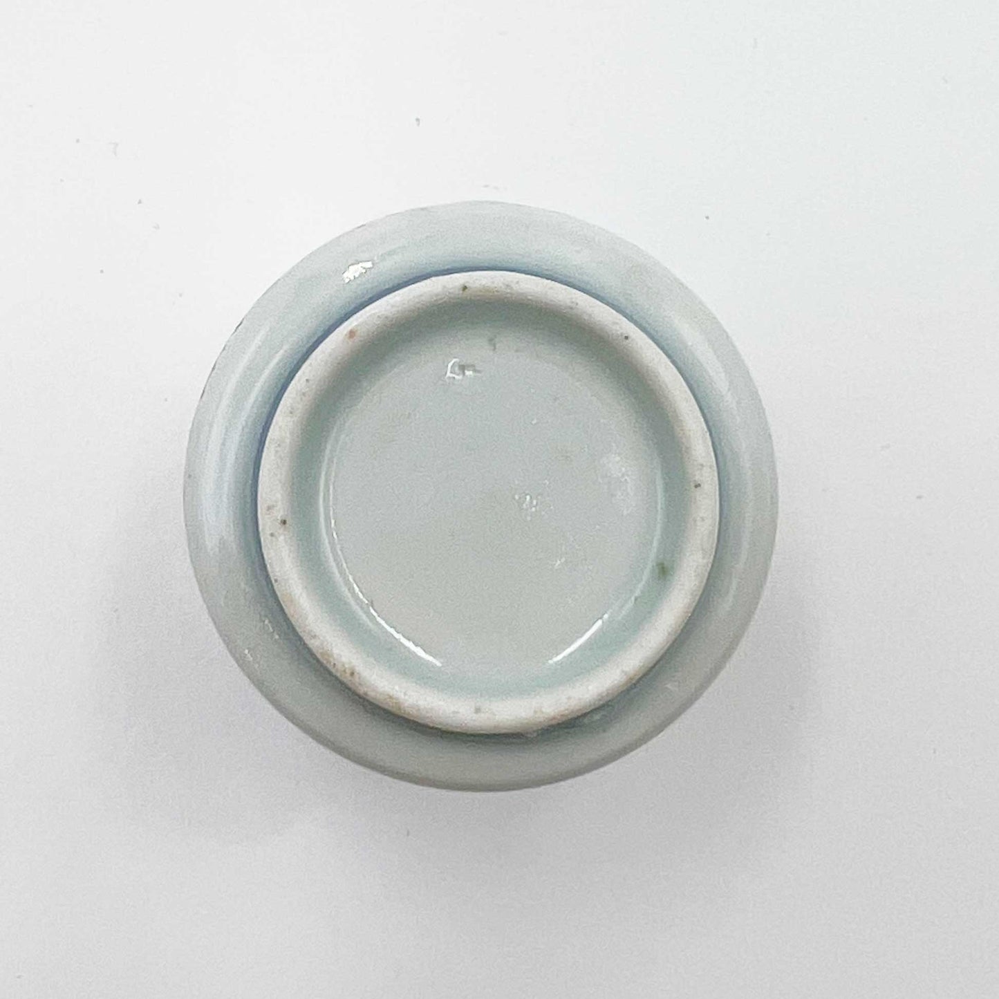 VINTAGE Sake Cup B_57A