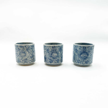 VINTAGE Sake Cup D_57A