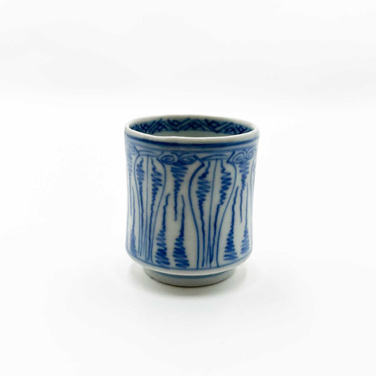 VINTAGE Sake Cup E_57A
