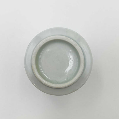 VINTAGE Sake Cup E_57A
