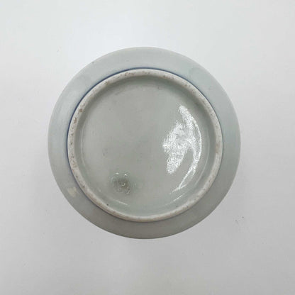 VINTAGE Sake Cup F_57A