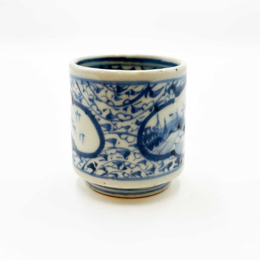 ANTIQUE Sake Cup G_57A