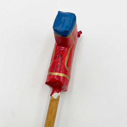 Aichi Whistle Horse Red_57A