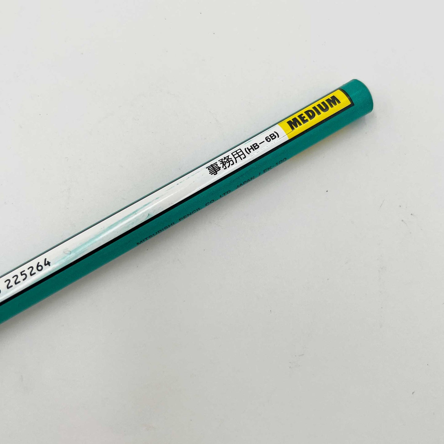 Office Eraser with Paper Wrapper