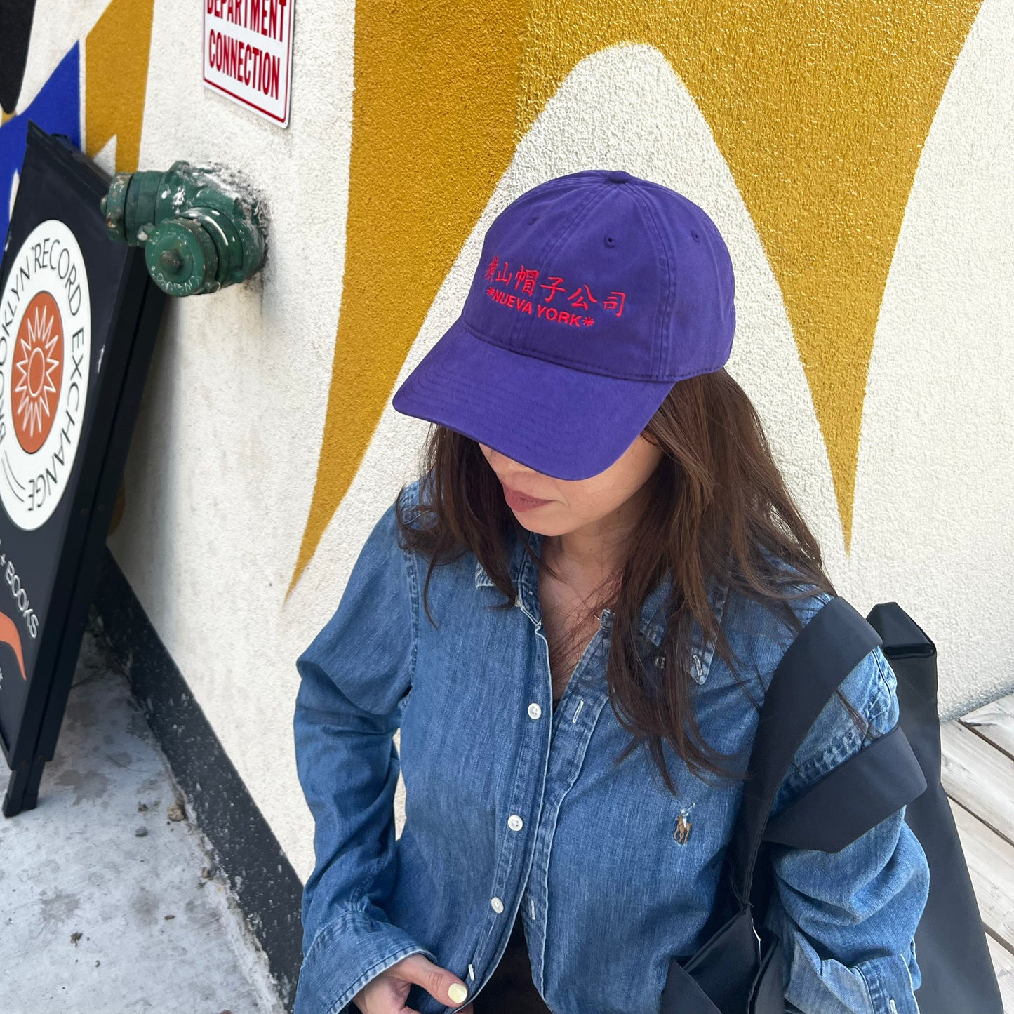 Kanji cap YE