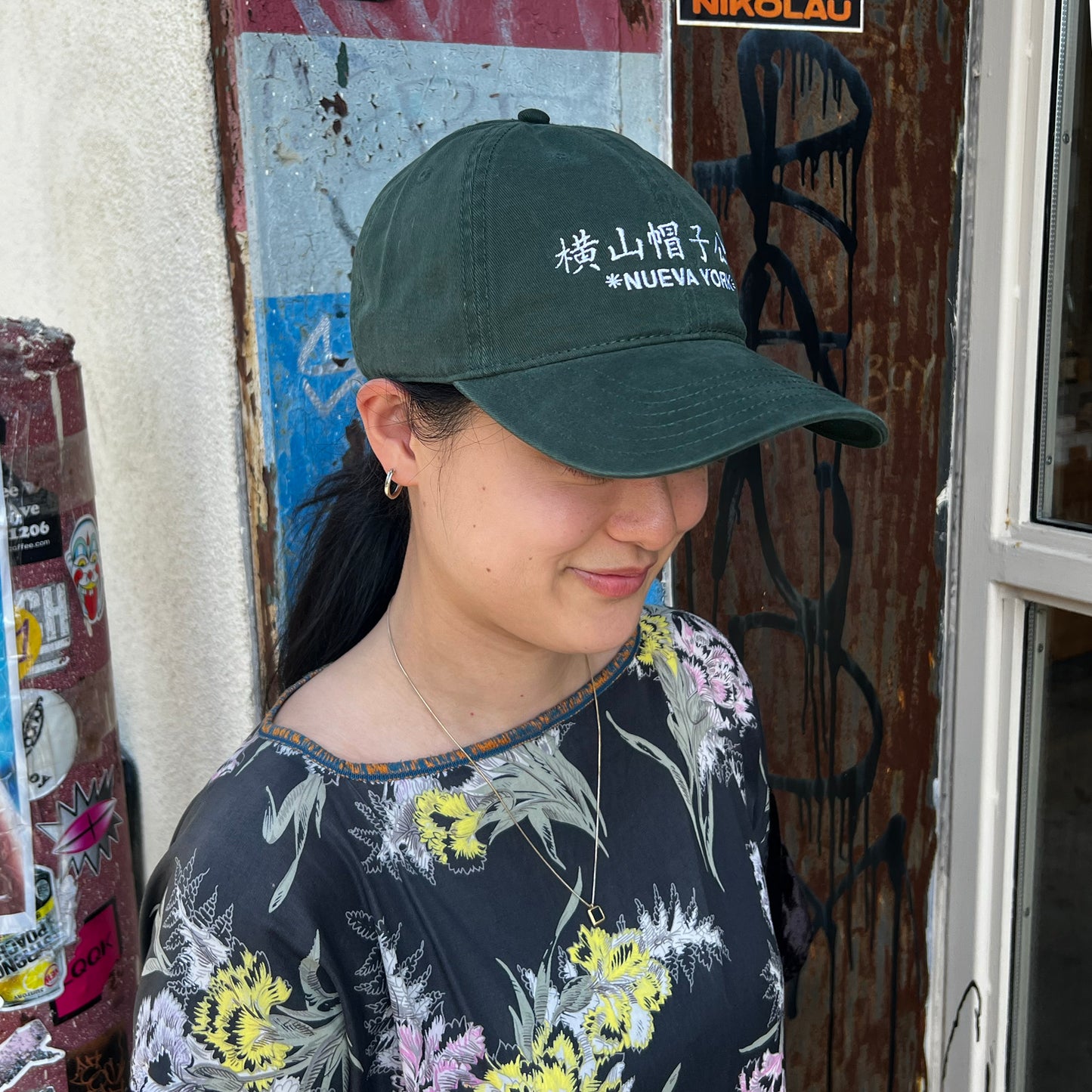 Kanji cap GR