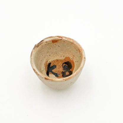 SakeCup_Shigeyoshi Morioka 90