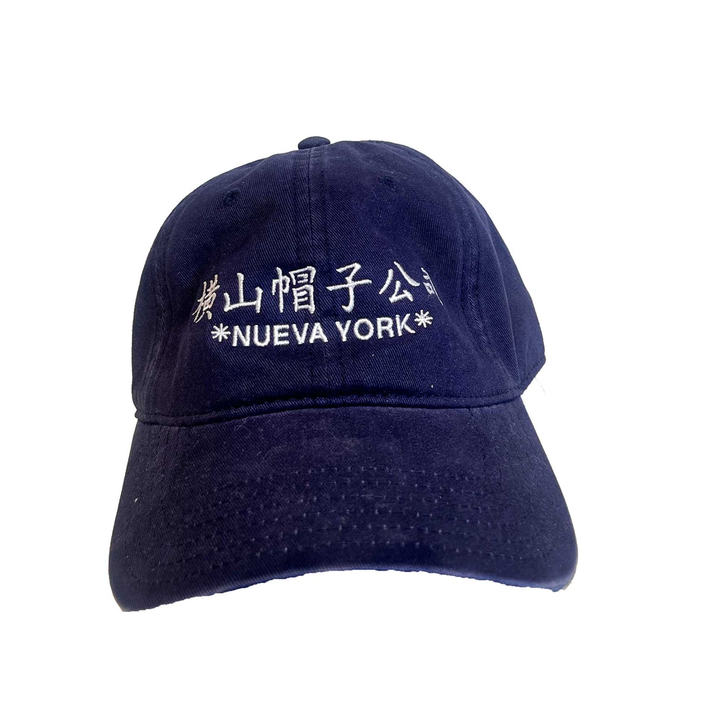 Kanji cap NV