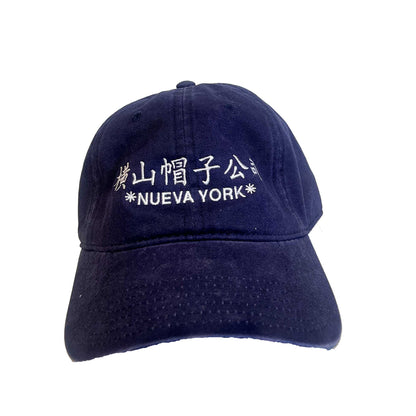 Kanji cap NV