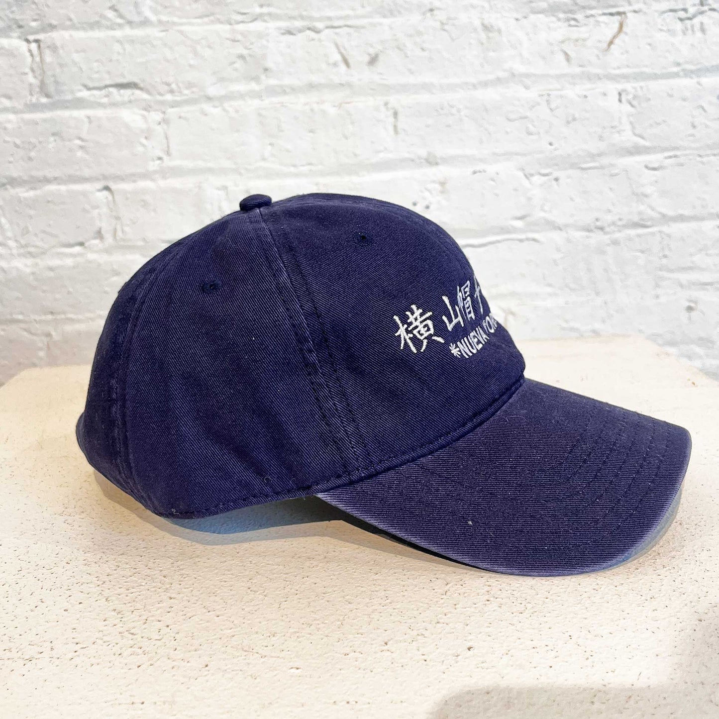 Kanji cap NV