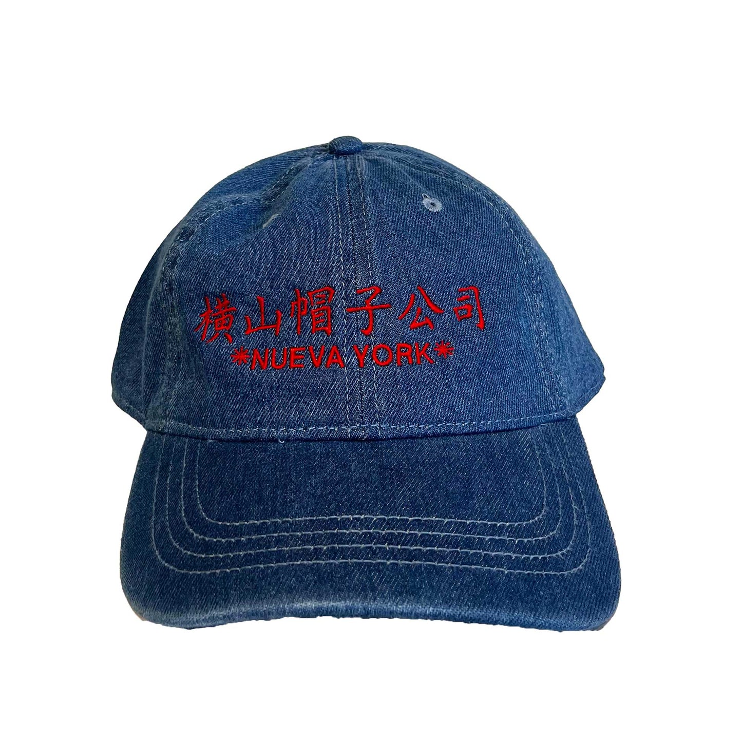 Kanji cap Denim BL