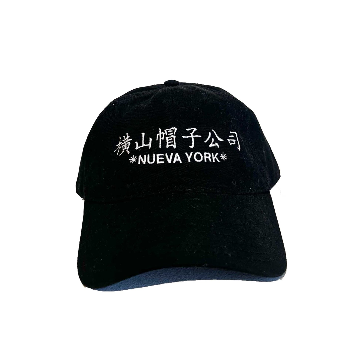 Kanji cap BK