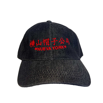 Kanji cap Denim BK