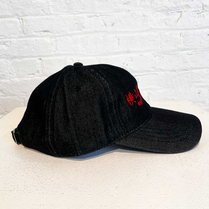 Kanji cap Denim BK