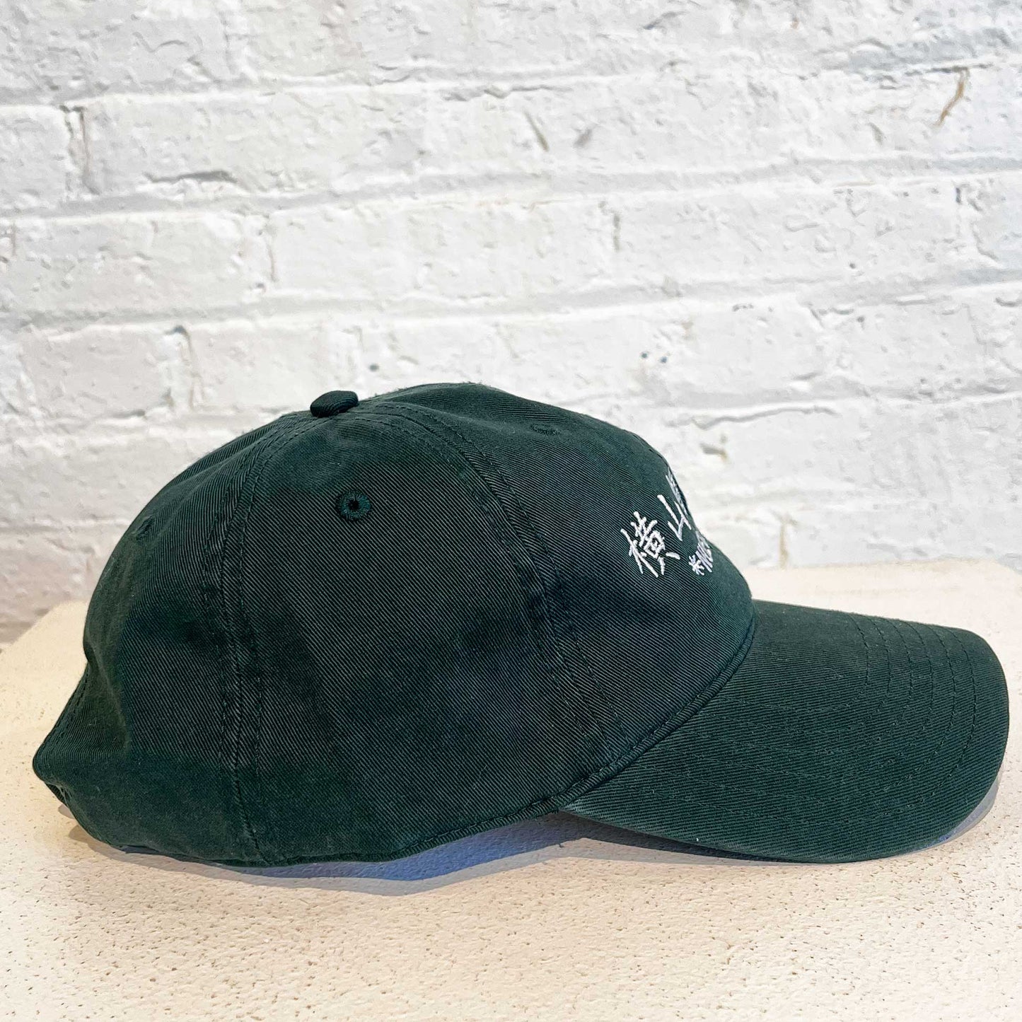 Kanji cap GR