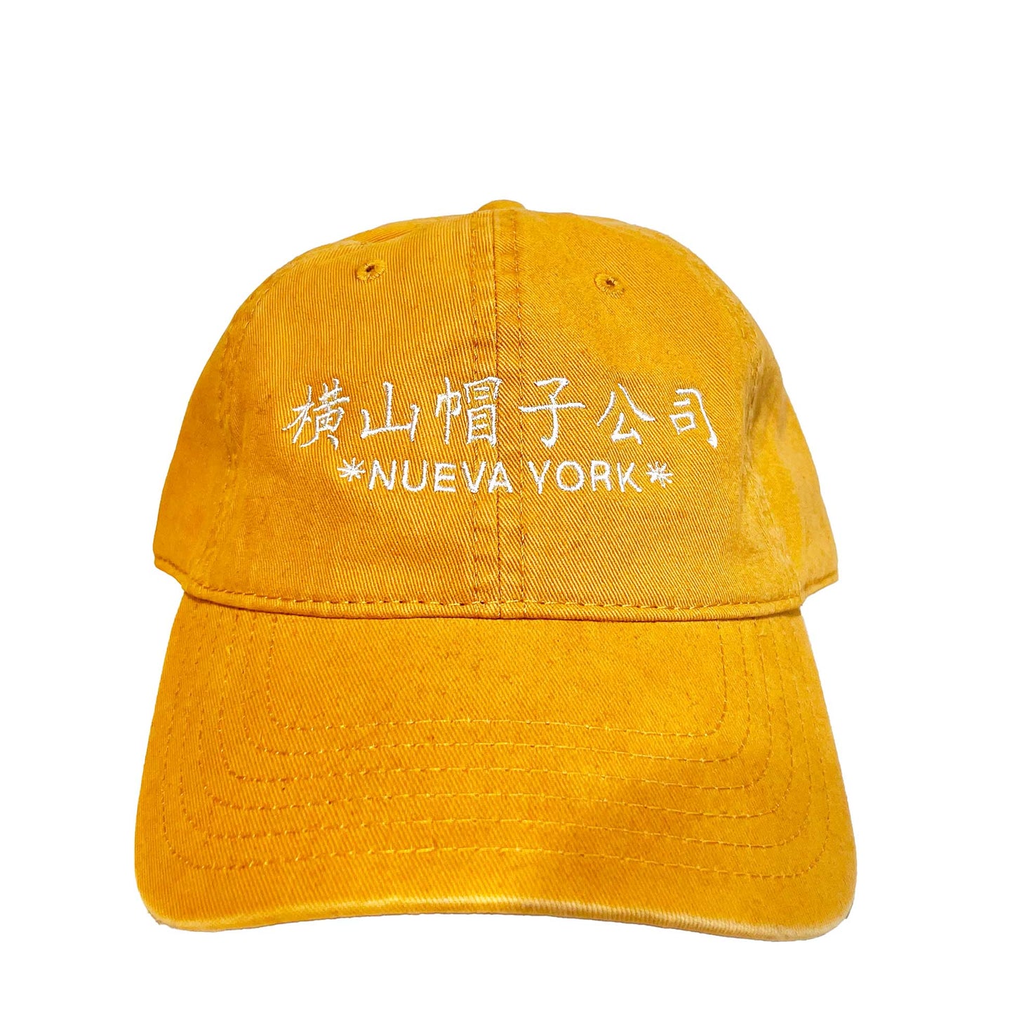 Kanji cap YE