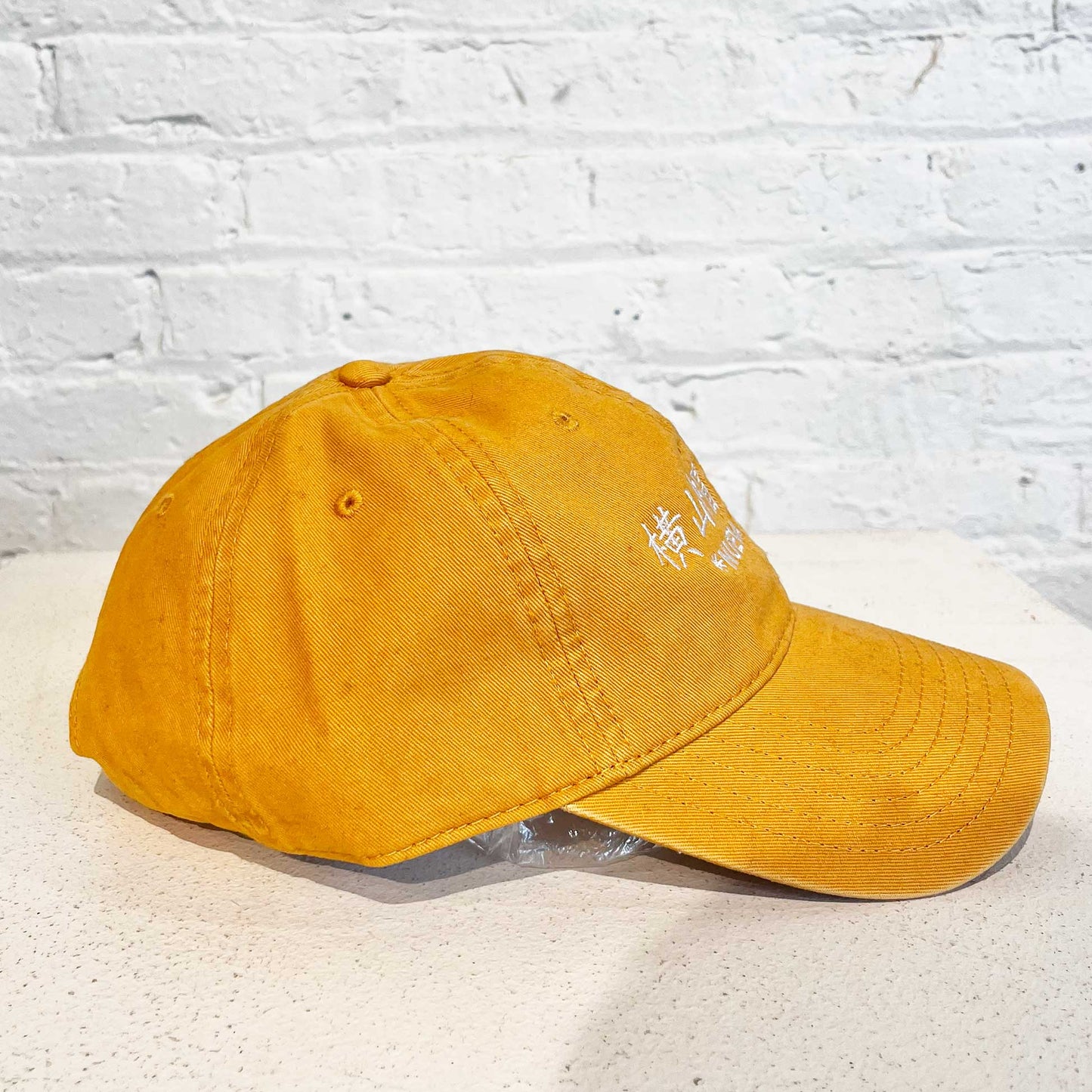 Kanji cap YE