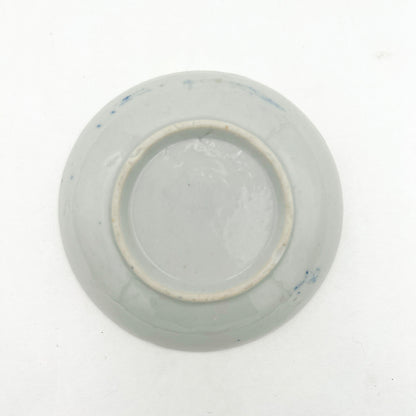 Japanese antique ST Small Plate C