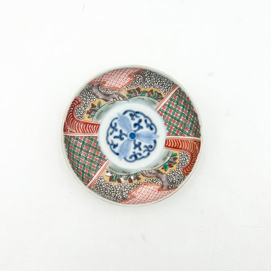 Japanese antique Small Plate C