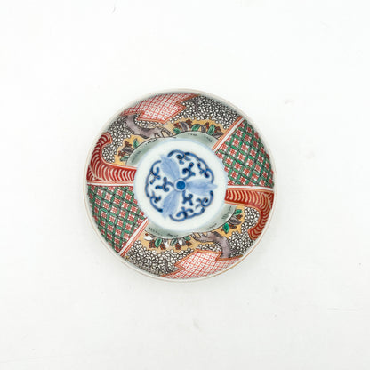 Japanese antique Small Plate C