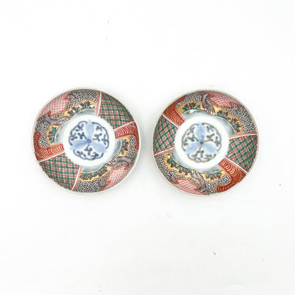 Japanese antique Small Plate C