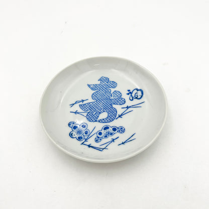 Japanese antique ST Small Plate B