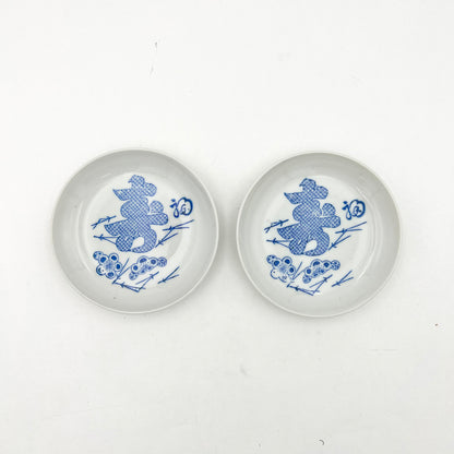 Japanese antique ST Small Plate B