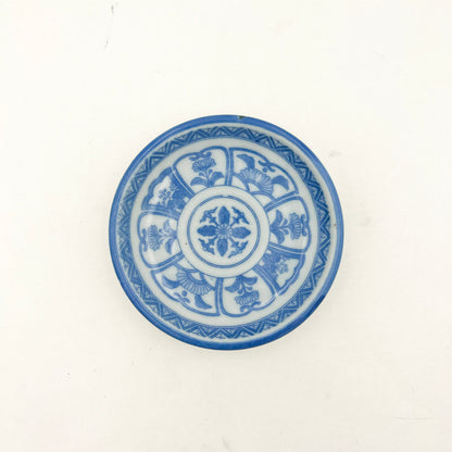 Japanese antique ST Small Plate A