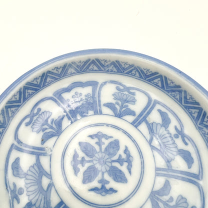 Japanese antique ST Small Plate A