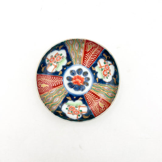 Japanese antique Small Plate A