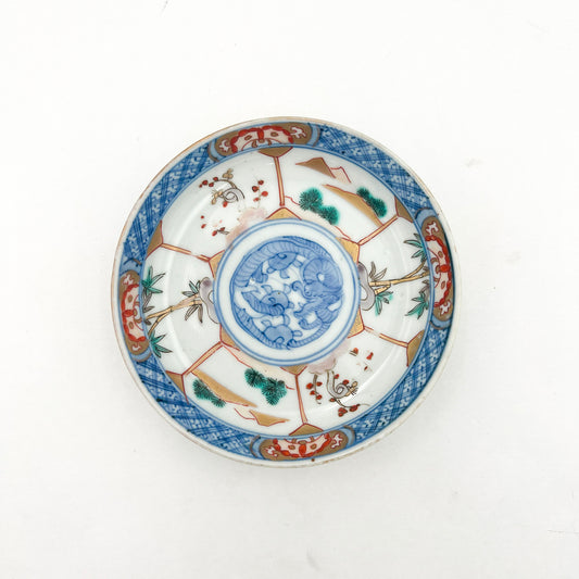 Japanese antique Small Plate B