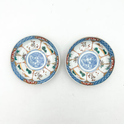 Japanese antique Small Plate B
