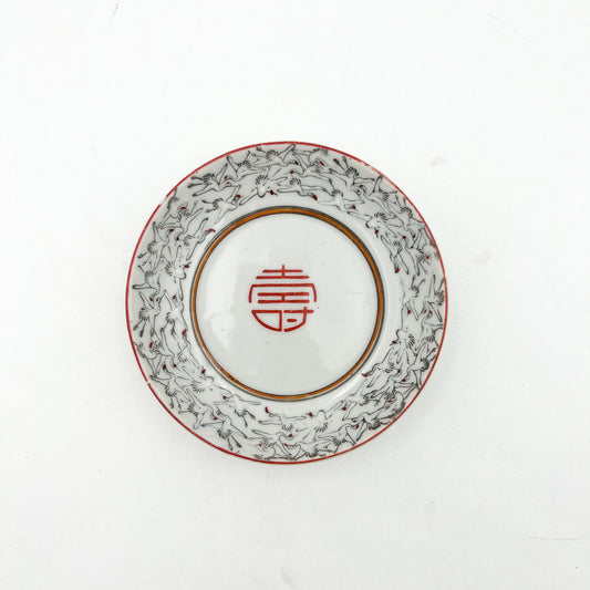 Japanese antique Small Plate D