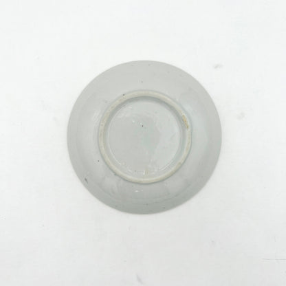 Japanese antique Small Plate D
