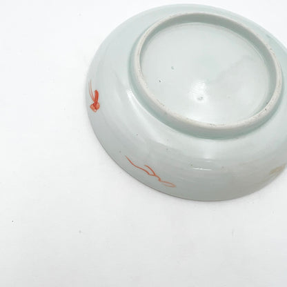Japanese antique Small Plate E