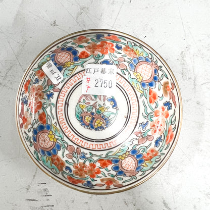 Japanese antique Small Plate F