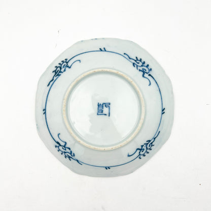 Japanese antique BW Octagonal Plate