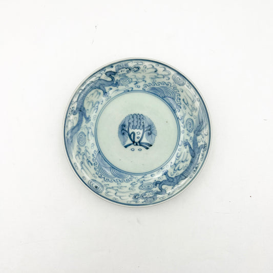 Japanese antique BW 7.14inch Plate