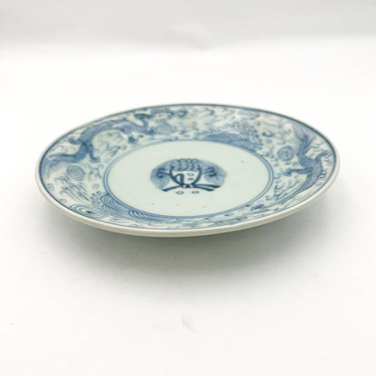 Japanese antique BW 7.14inch Plate