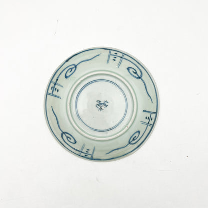 Japanese antique BW 7.14inch Plate
