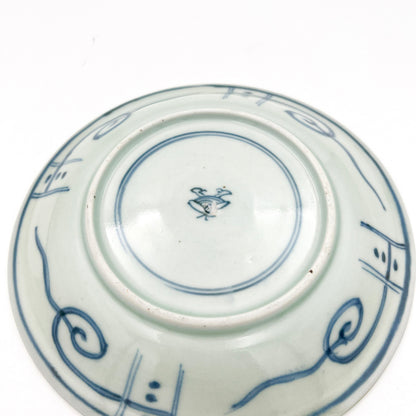 Japanese antique BW 7.14inch Plate
