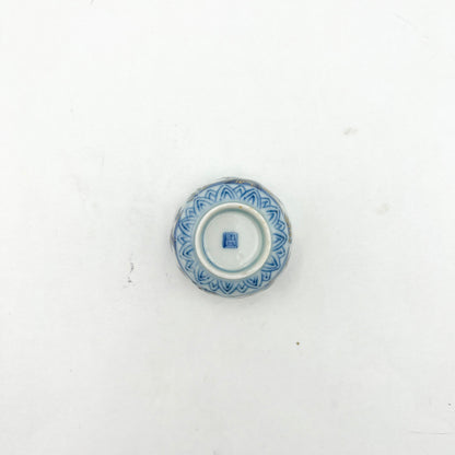 Japanese antique Small Tea Cup F