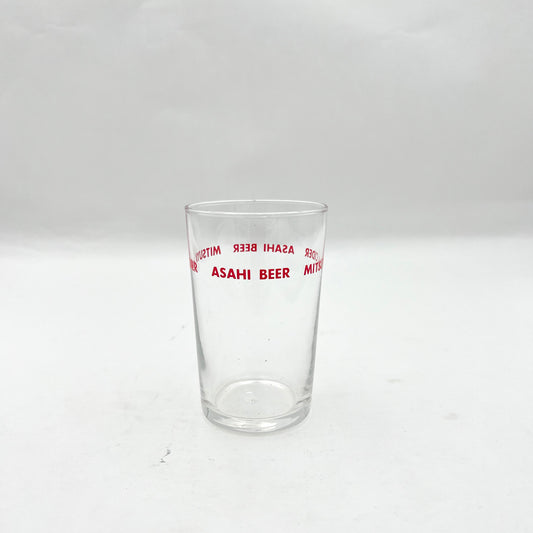 Vintage Glass