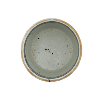 Japanese antique Bowl